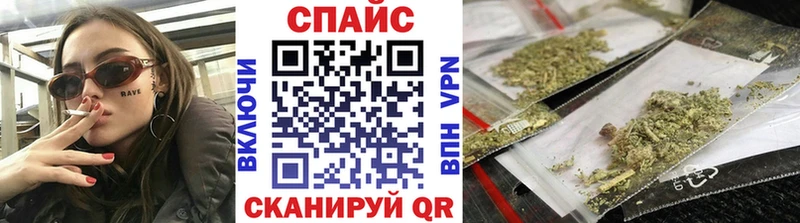 Купить  Жуковка  БУТИРАТ BDO 