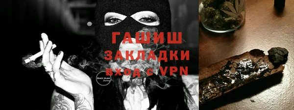 соль курить ск Зеленодольск