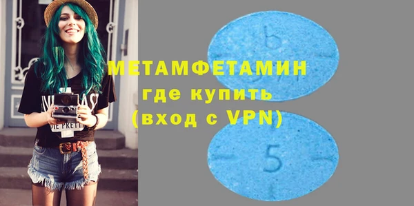 соль курить ск Зеленодольск