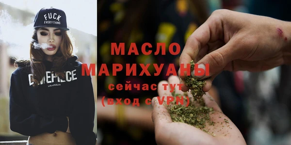соль курить ск Зеленодольск