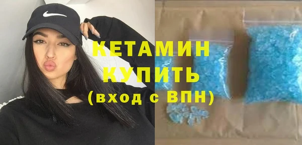 соль курить ск Зеленодольск
