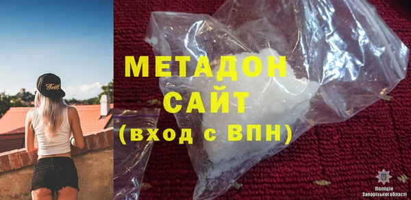 соль курить ск Зеленодольск