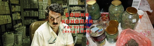 бутик Зерноград