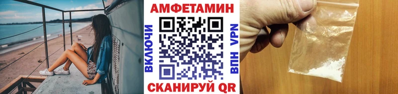 Купить где  Жуковка  Метамфетамин Methamphetamine 