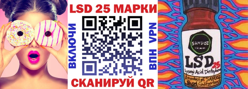 Купить закладки  Жуковка  Марки N-bome 1,8мг 